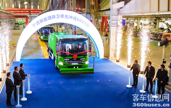 1706152582623294.png 圖片6.png