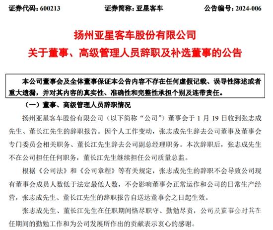 1706153985495177.jpg 2.jpg