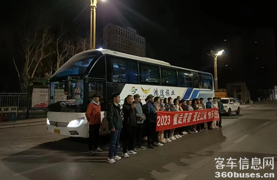 1706163116284990.png 圖片5.png