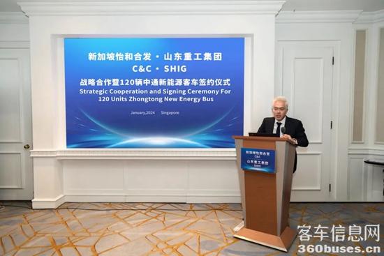 1706238873472303.jpg 4.jpg