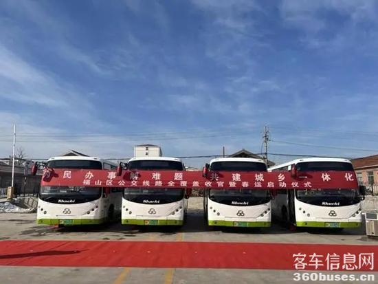 1706248847436128.jpg 1.webp.jpg