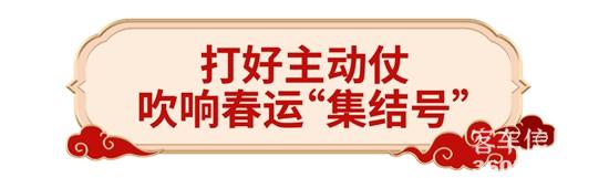 1706340138409209.jpg 2.jpg