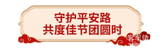 1706340156303610.jpg 5.jpg