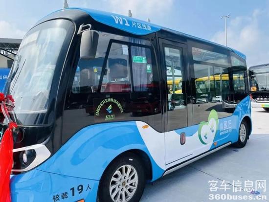 1706500023744902.jpg 4.jpg