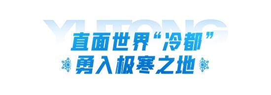 1706668203912272.jpg 6.jpg