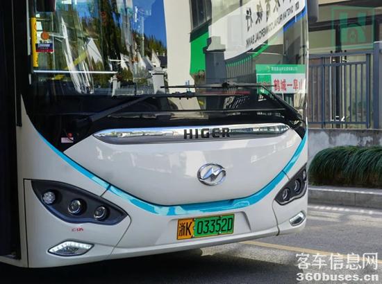 1706755695692299.jpg 3.jpg