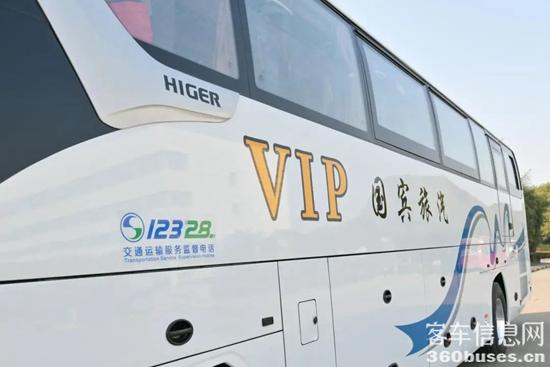 1707187687904859.jpg 5.jpg