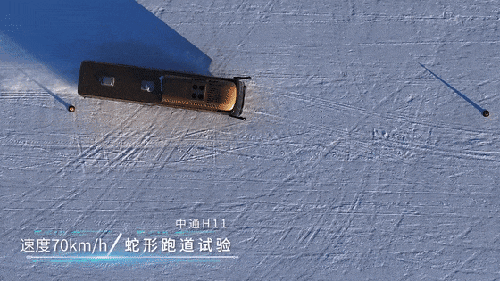 1708224118737287.gif 7.gif