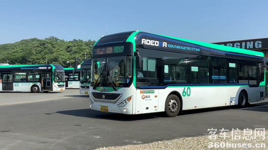 1708250440985661.png 中通新能源客車.png