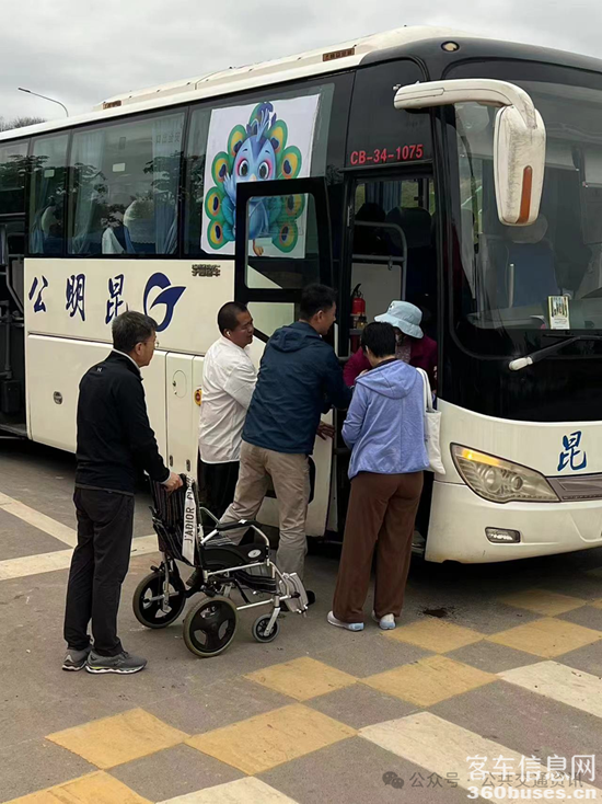 1708314085302201.png 3.png