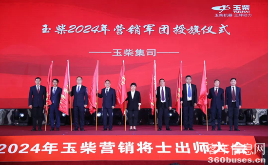 1708431361915957.png 2.png