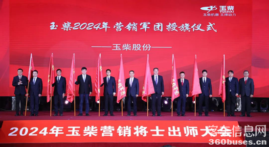 1708431367920086.png 3.png