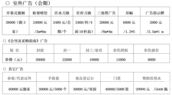 1708431901863001.png 1.png