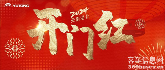 1708434103575083.png 圖片1.png