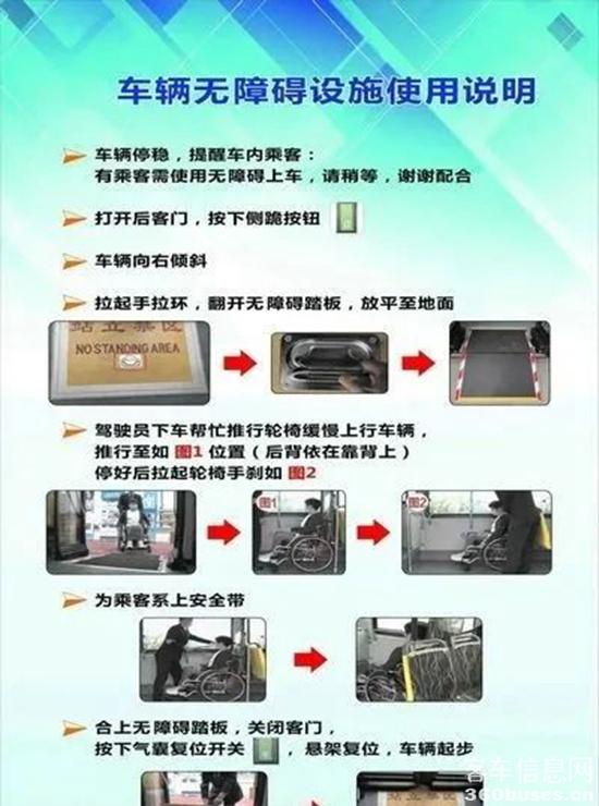 1708568171382995.jpg 6.jpg