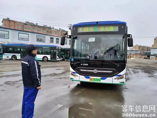 1708998395869479.jpg 11.jpg