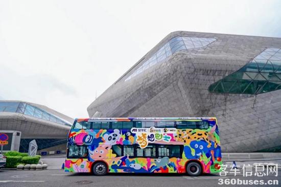 1708998578198523.jpg 4.jpg