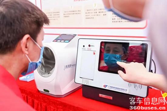 1708998599684122.jpg 5.jpg