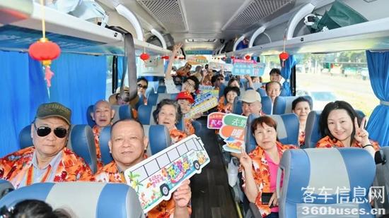 1709256960139200.jpg 8.jpg