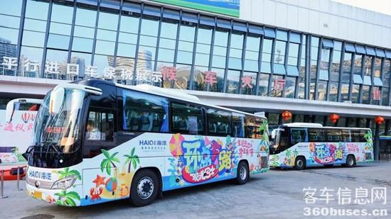 1709256982574401.jpg 11.jpg