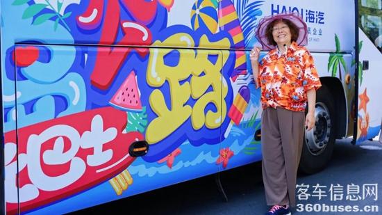 1709256993409731.jpg 13.jpg