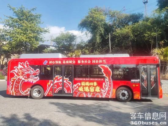 1709258889554501.jpg 4.jpg