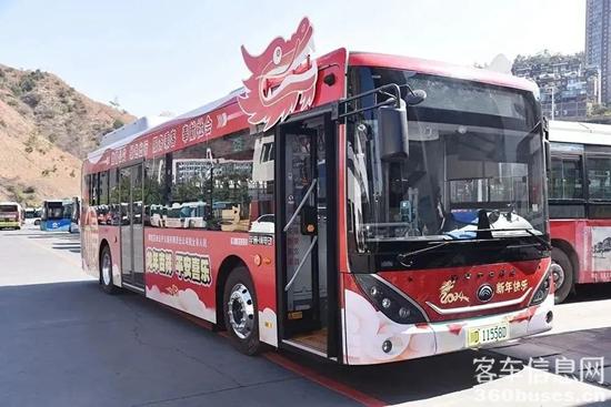 1709258894669001.jpg 5.jpg