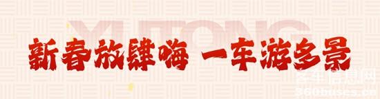 1709259122515024.jpg 18.jpg