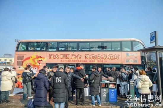 1709259169991273.jpg 20.jpg