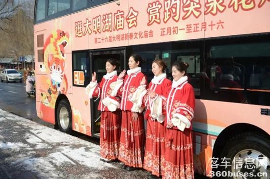 1709259174627492.jpg 21.jpg