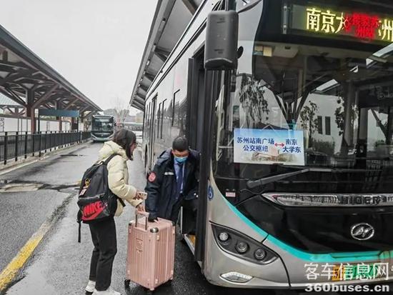 1709260188651328.jpg 4.jpg