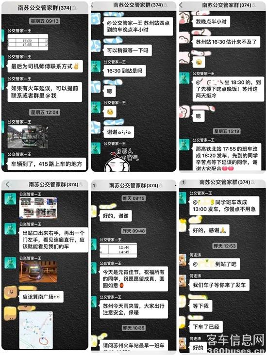 1709260193407937.jpg 5.jpg