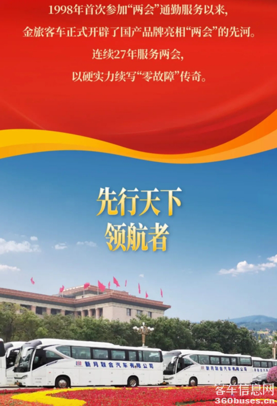 1709515494913559.png 2.png