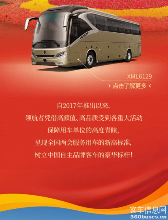 1709515501789668.png 3.png