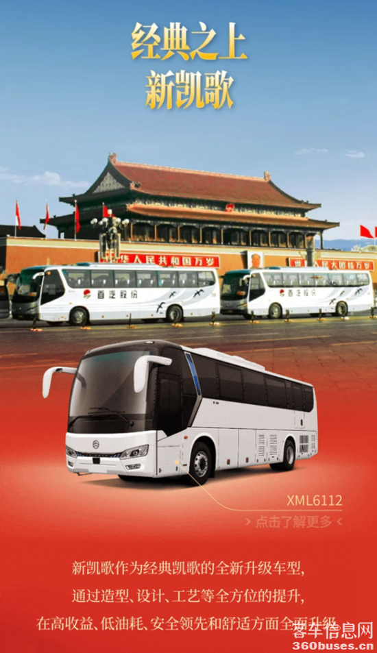 1709515509915369.png 4.png