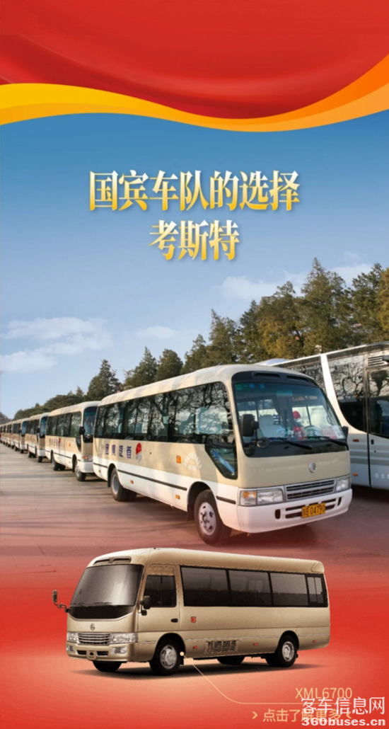 1709515515361717.png 5.png