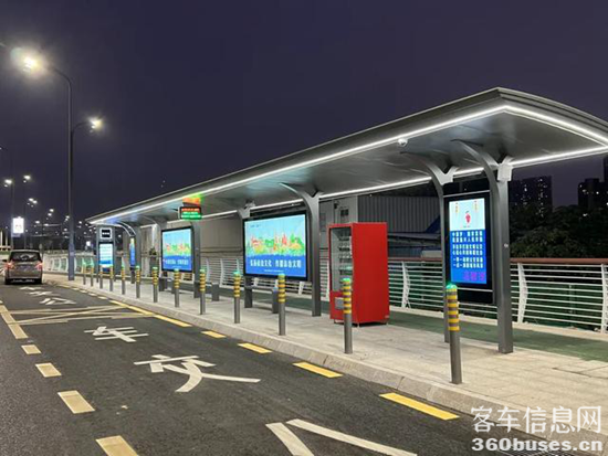 1709519247231323.png 4.png