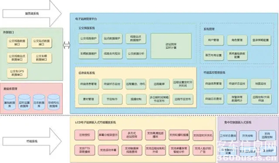 1709519272336146.png 7.webp.png