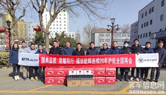 1709700846504253.jpg 3.jpg