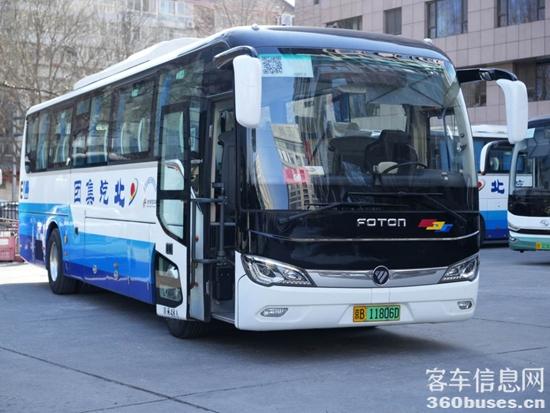 1709700852784335.jpg 4.jpg