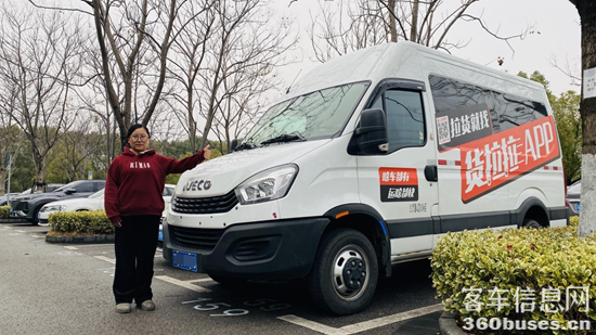 1709864466375680.png 圖片1.png