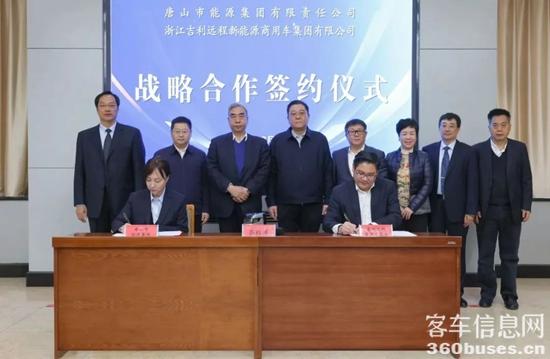 1710124386514695.jpg 640.jpg