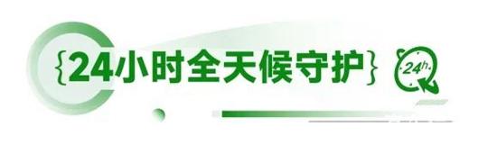 1710125099715022.jpg 2.jpg