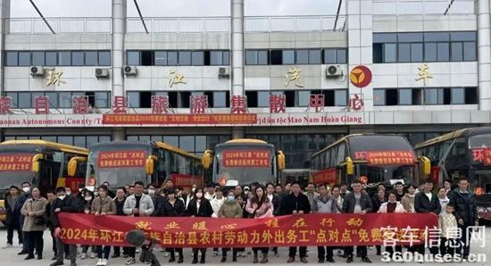 1710125114228846.jpg 5.jpg