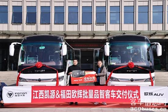 1710126415466970.jpg 5.jpg