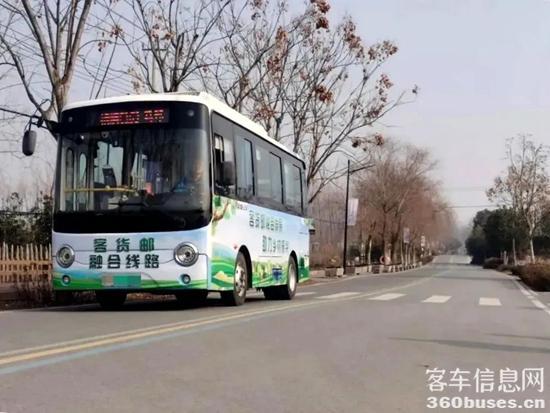 1710383207790899.jpg 4.jpg