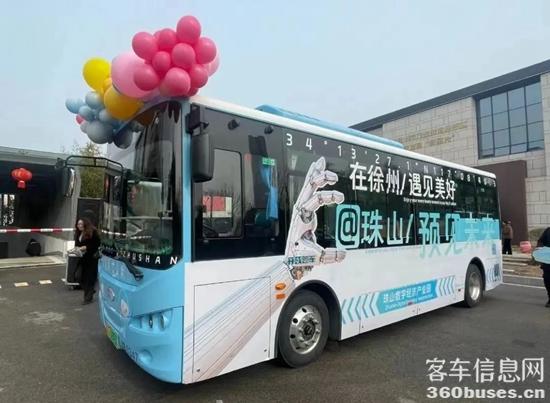 1710397465816990.jpg 2.jpg