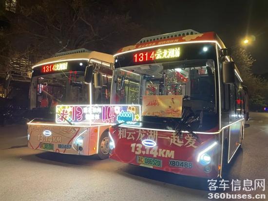 1710397470457798.jpg 3.jpg