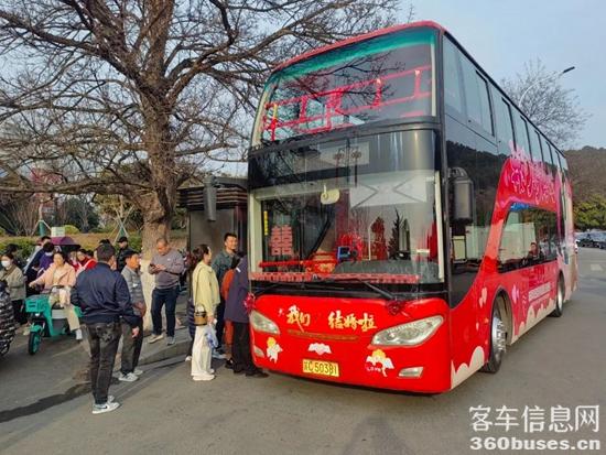 1710397482718231.jpg 6.jpg