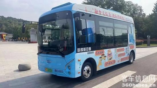 1710397487914713.jpg 7.jpg